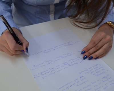 Fotografia: 12
